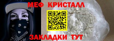марки lsd Камень-на-Оби