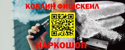 марки lsd Камень-на-Оби