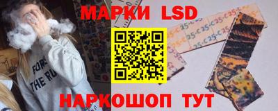 кокаин Каменск-Шахтинский