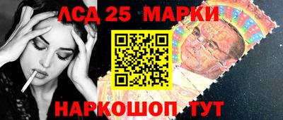 кокаин Каменск-Шахтинский