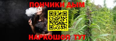 альфа пвп VHQ Каменск-Уральский