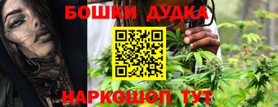 альфа пвп VHQ Каменск-Уральский