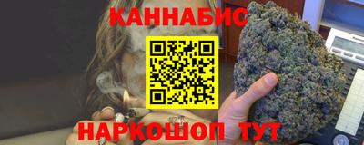 альфа пвп VHQ Каменск-Уральский