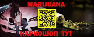 марки lsd Камень-на-Оби