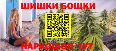 кокаин Каменск-Шахтинский