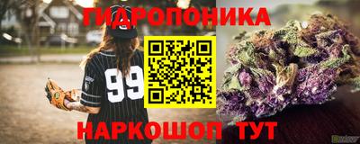 альфа пвп VHQ Каменск-Уральский