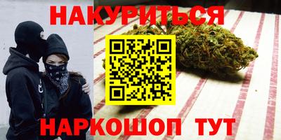 кокаин Каменск-Шахтинский