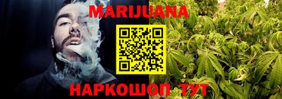 марки lsd Камень-на-Оби