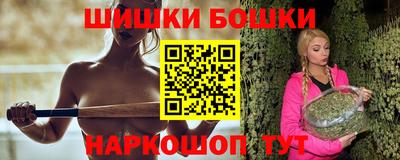 марки lsd Камень-на-Оби