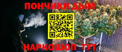 альфа пвп VHQ Каменск-Уральский