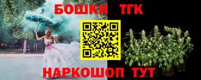кокаин Каменск-Шахтинский