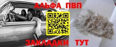 марки lsd Камень-на-Оби
