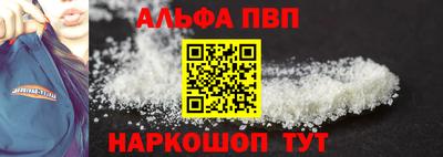 кокаин Каменск-Шахтинский