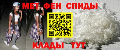 марки lsd Камень-на-Оби
