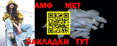 марки lsd Камень-на-Оби