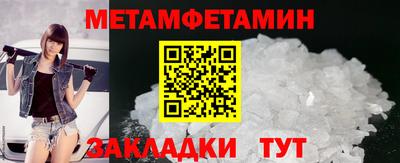 кокаин Каменск-Шахтинский