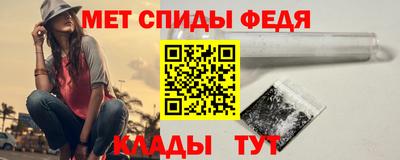 альфа пвп VHQ Каменск-Уральский