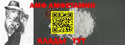 марки lsd Камень-на-Оби