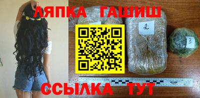 кокаин Каменск-Шахтинский