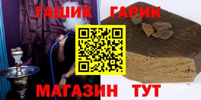 альфа пвп VHQ Каменск-Уральский