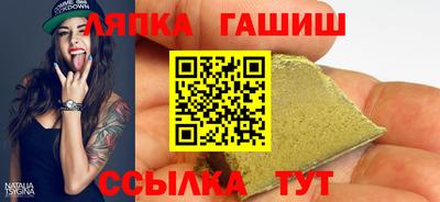 кокаин Каменск-Шахтинский