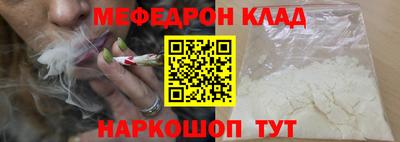 марки lsd Камень-на-Оби