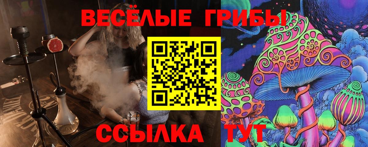 Cocaine Норильск